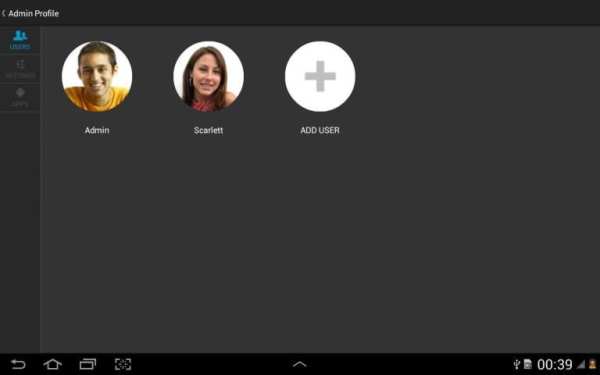 Personal Launcher скриншот 4