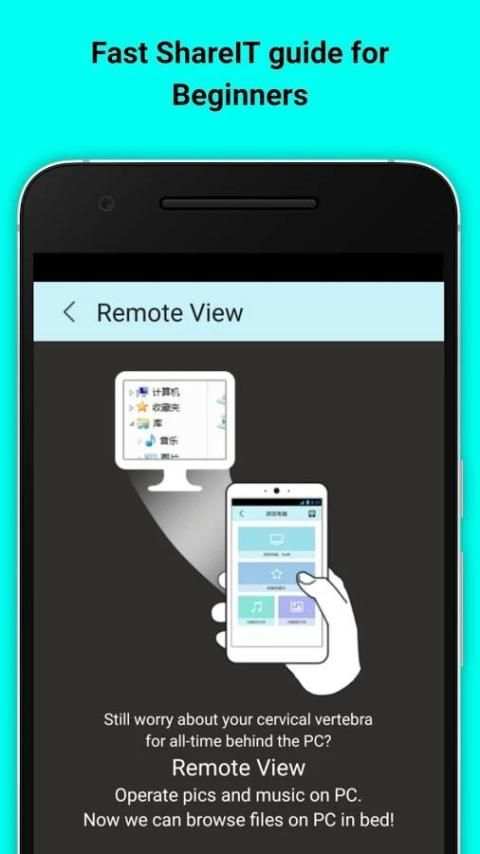 Free SHAREit 2017 tips screenshot 2