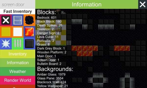 Growtopia Tools 18 تصوير الشاشة