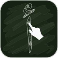 اكتب حروف الهجاء العربية on 9Apps