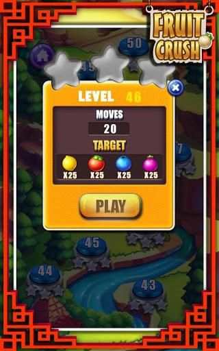 Fruit Crush screenshot 3