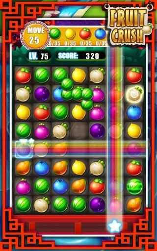 Fruit Crush screenshot 4