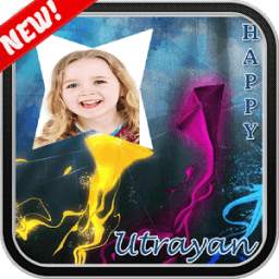 Makar Sankranti Photo Frame 4.1.0