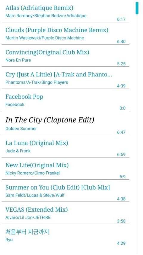 Sound Equalizer Music Player screenshot 5