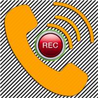 مسجل المكالمات السريع