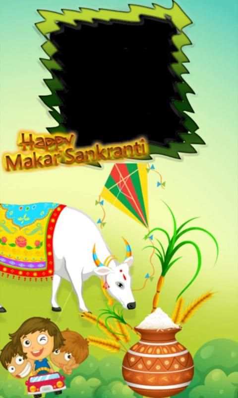 Makar Sankranti Photo Frame скриншот 3