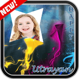 Makar Sankranti Photo Frame иконка