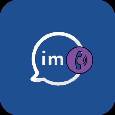 Free Video Call imo Prank screenshot 1