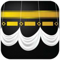 Hajj And Umrah Guide