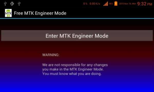 Free MTK Engineer Mode स्क्रीनशॉट 1