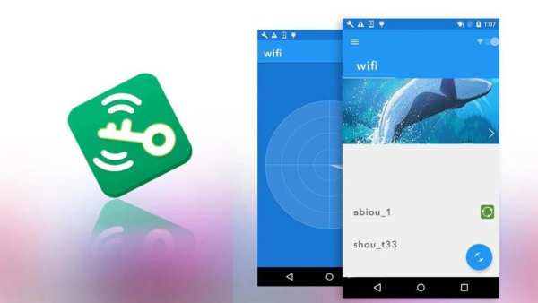 Free WiFi screenshot 6