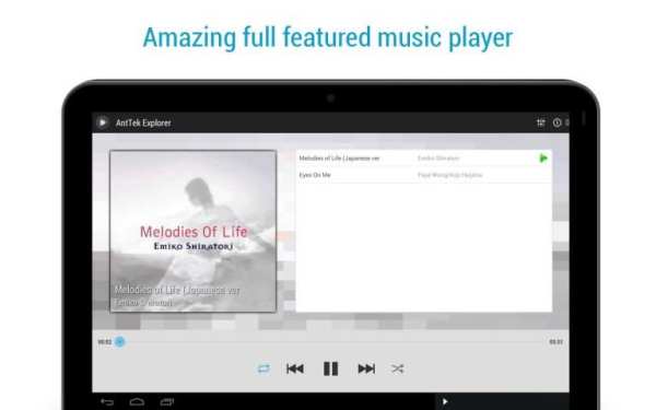 AntTek Explorer Pro 11 تصوير الشاشة