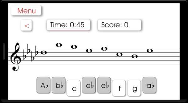 Music Theory: ScaleNet screenshot 1