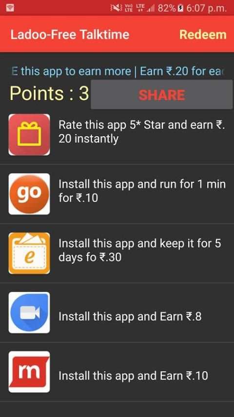 Ladoo-Free Talktime скриншот 3