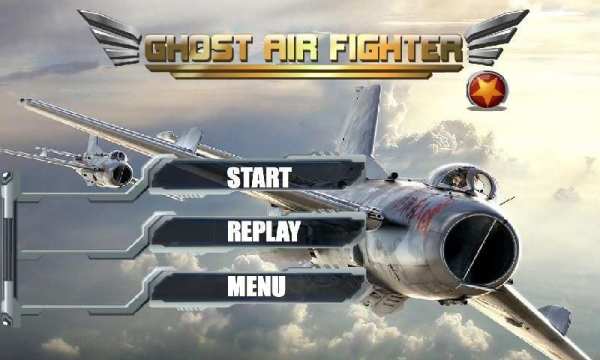 Ghost Air Fighter:Night Attack screenshot 7