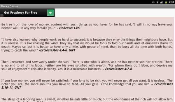 Money Quotes from Bible Verses स्क्रीनशॉट 1