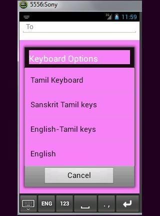 emmozhi tamil keyboard