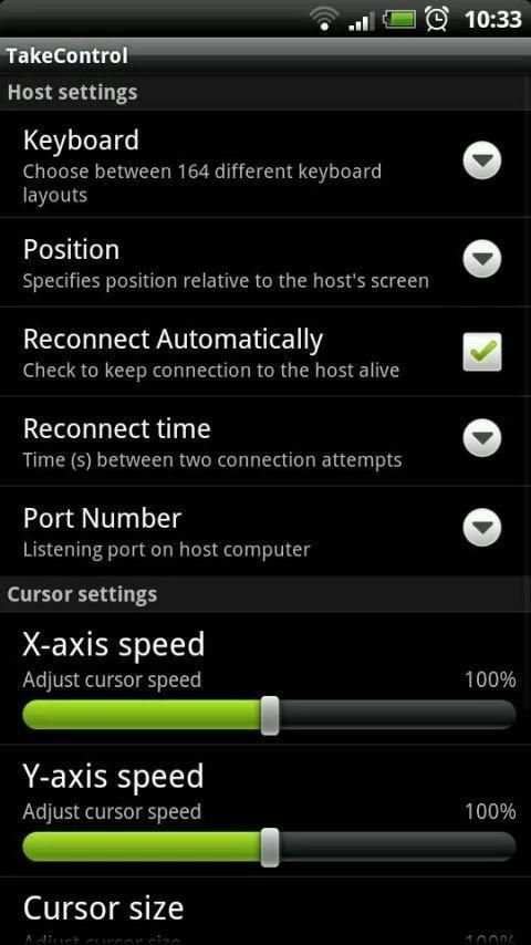 Take Control Lite (ROOT) 4 تصوير الشاشة