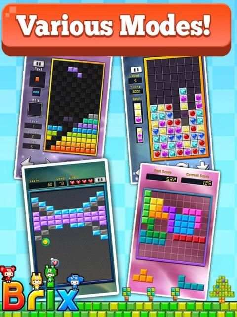 Brix FREE screenshot 2