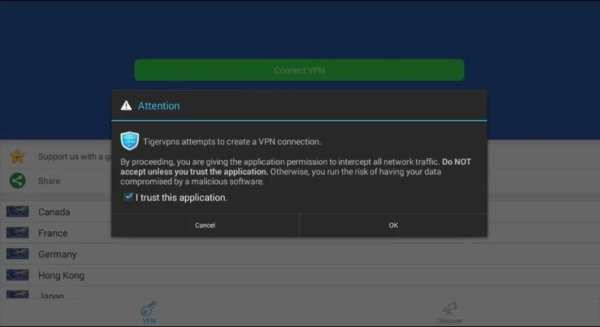 VPN (VIP) скриншот 3