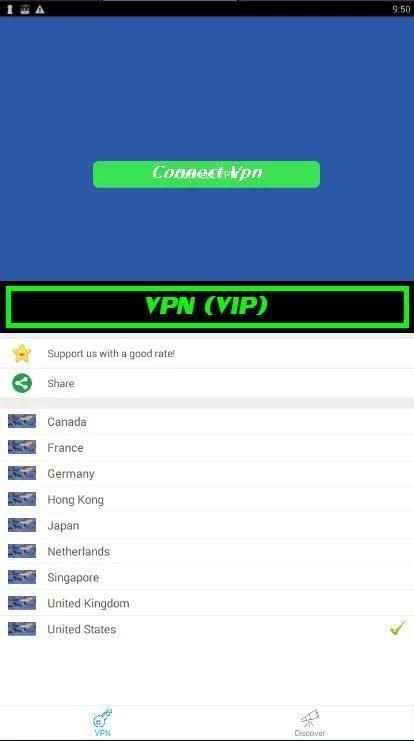 VPN (VIP) скриншот 4