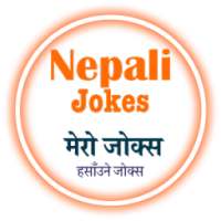 Nepali Jokes - Funny Jokes