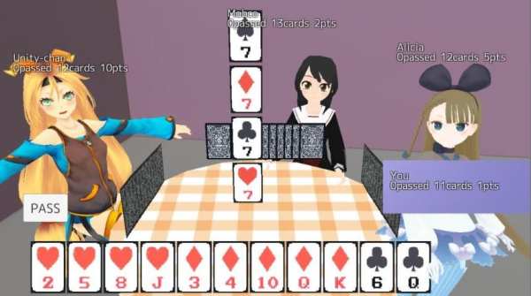 Sevens screenshot 3