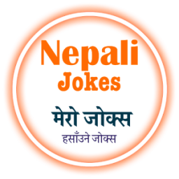 ikon Nepali Jokes - Funny Jokes