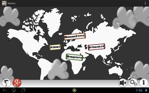 Animaux Quiz screenshot 12