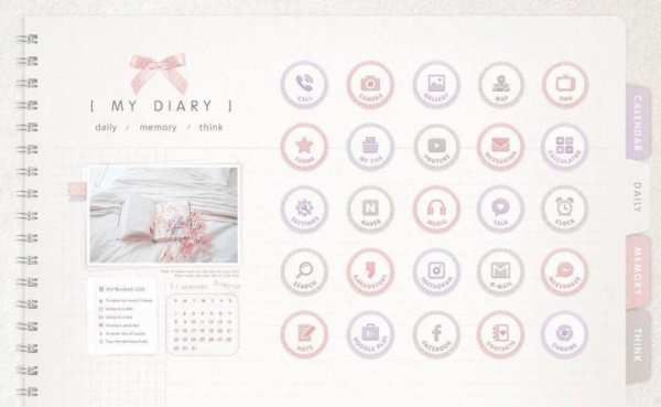 My diary Launcher theme скриншот 5