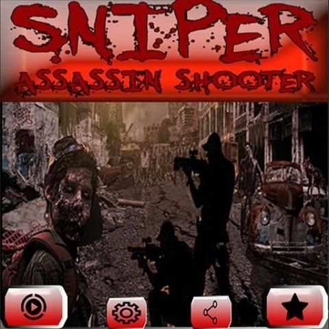Sniper Shooter Zombie War 2017 screenshot 2