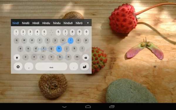Hinglish Keyboard plugin скриншот 2