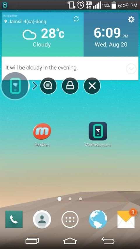Plugin:Pantech v1.0 Mobizen,RC स्क्रीनशॉट 6