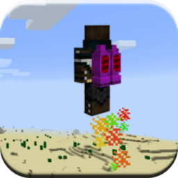 ikon JetPack Mod
