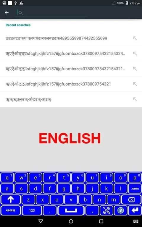 Kannada Keyboard screenshot 13