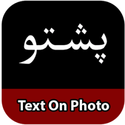 Pashto Text On Photo icon