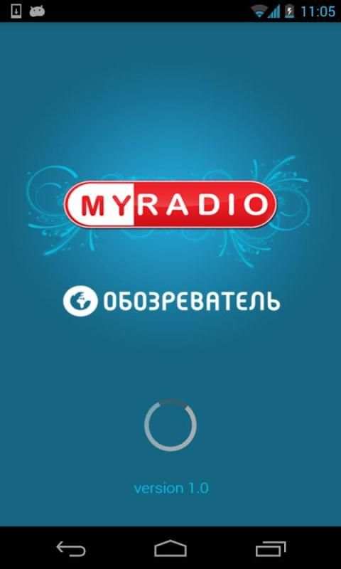 MyRadio screenshot 5