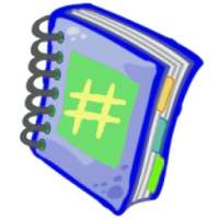 Root for Android - All About