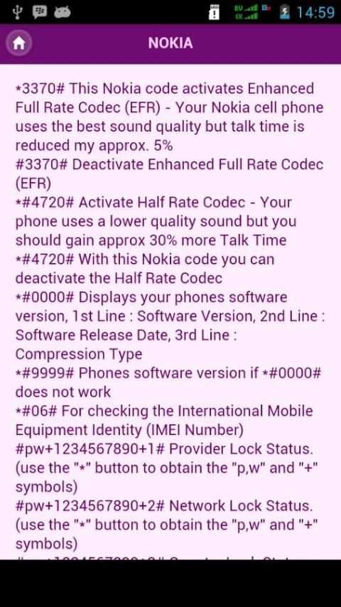 secret codes mobile phone скриншот 1