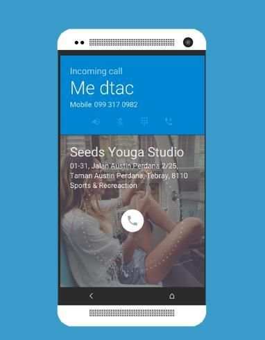 True-Caller: Number Searcher скриншот 4