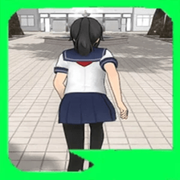 Yandere Simulator Free Game иконка