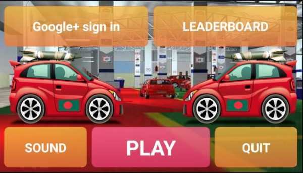 Car Bombing -কার বোম্বিং screenshot 4