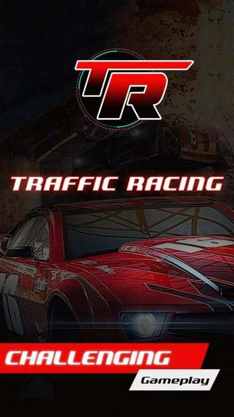 Traffic Racing скриншот 7