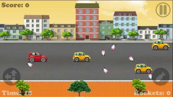 Car Bombing -কার বোম্বিং screenshot 3