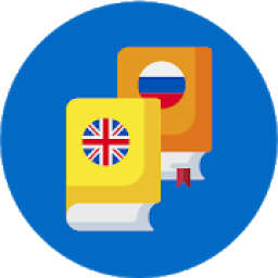 Английские топики. Тексты с переводом. icon