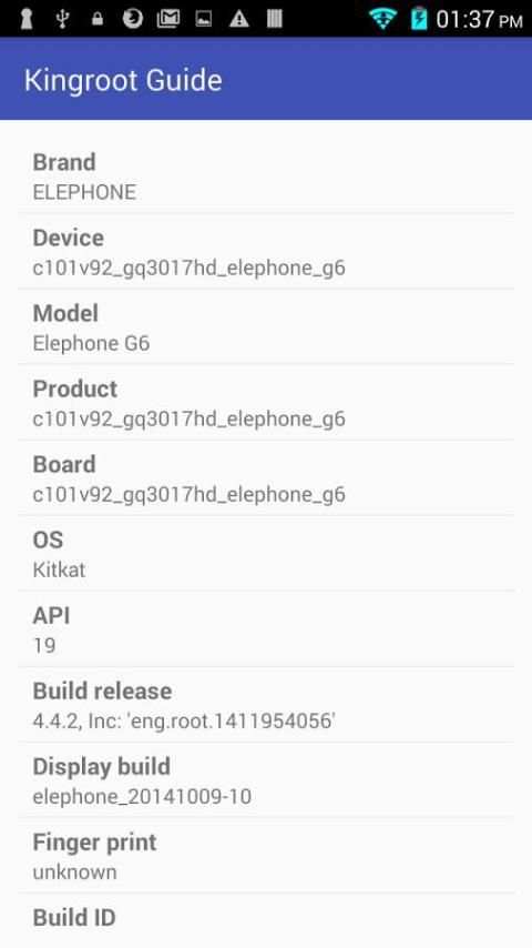 King Root Android Solo Un Clic स्क्रीनशॉट 1