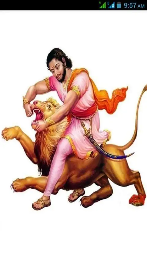 sambhaji maharaj powada - 9Apps sambhaji maharaj powada - 9Apps