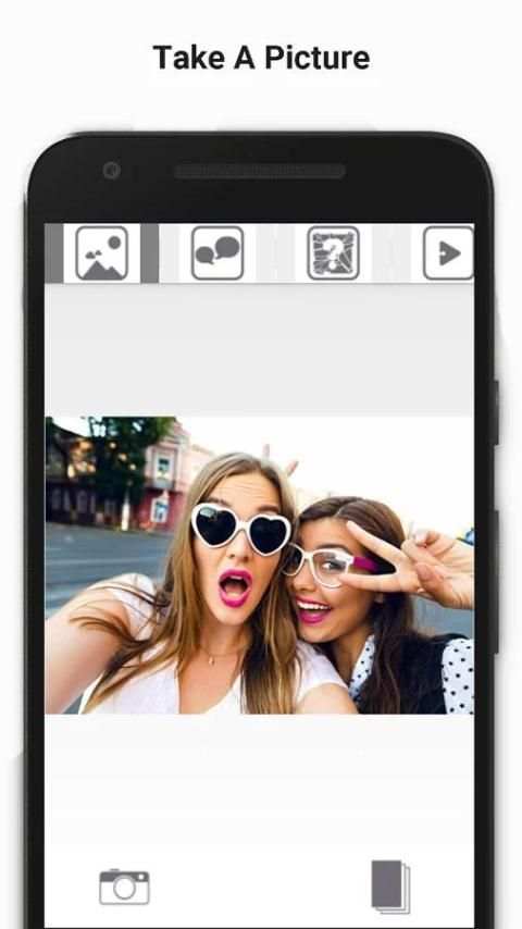 Huayu Messenger screenshot 5