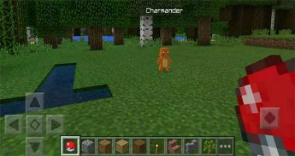 Pixelmon MOD For MCPE 2 تصوير الشاشة