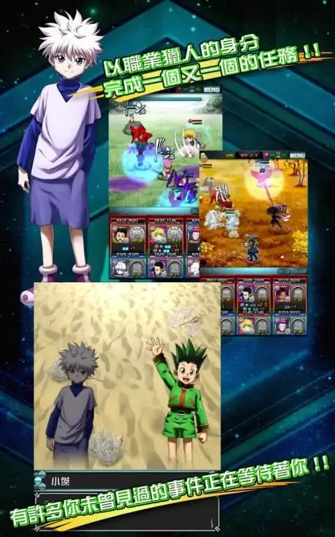 H H Bas Apk Download 22 Free 9apps